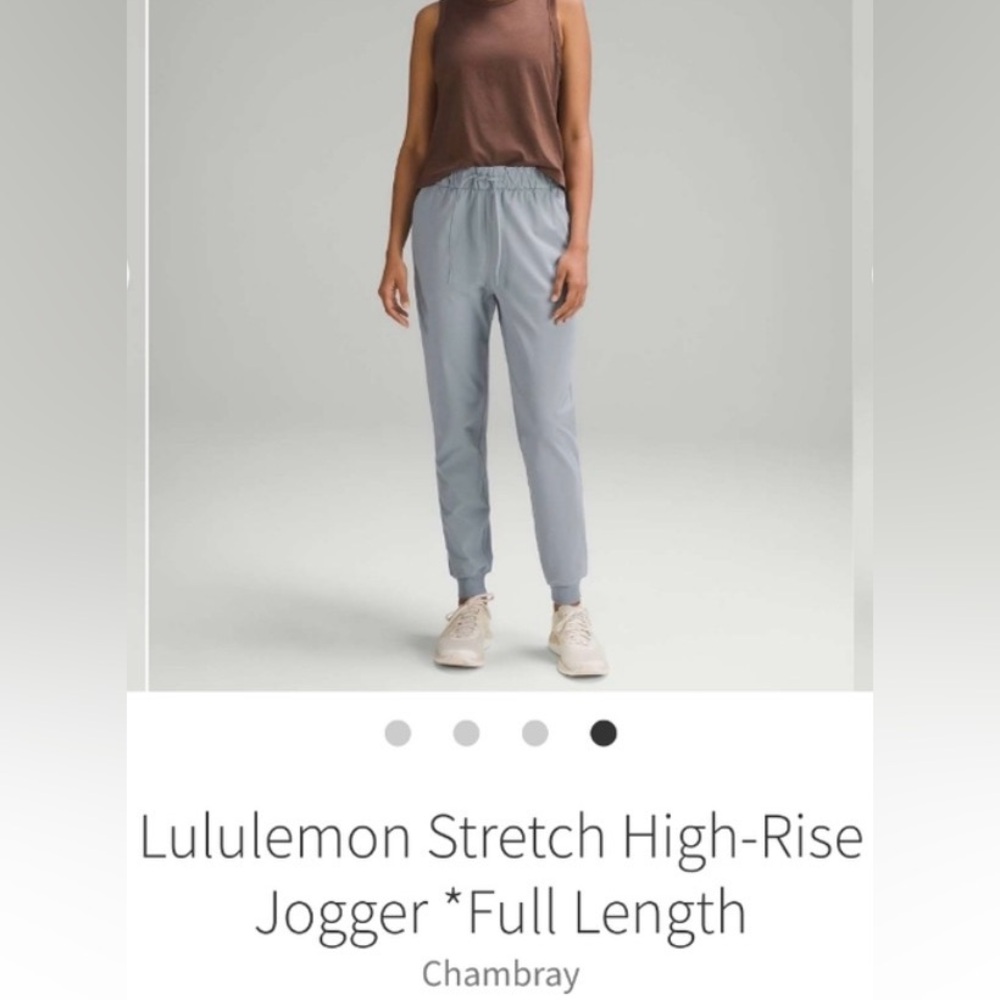 lululemon athletica Women’s Light Gray Stretch Joggers size 0